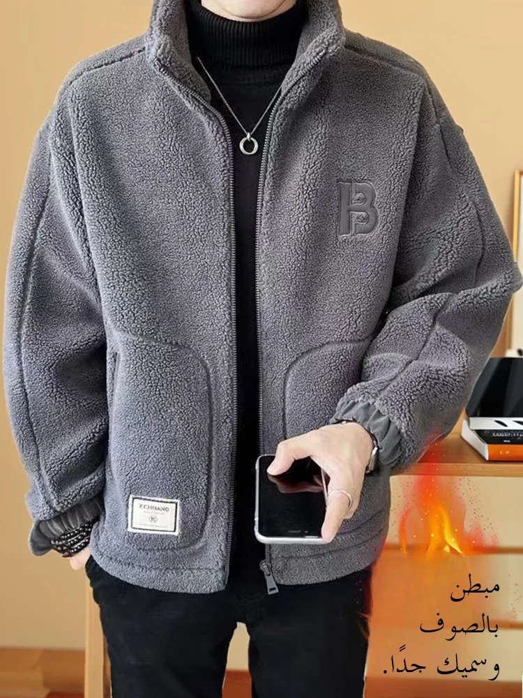 Lamb Velvet Thiened Cotton Jaet 2025 New Korean Sle Men's Fce Lined Casual Winter Coat for Couples Trendy Sle
Lamb Velvet Thiened Cotton Jaet 2025 New Korean Sle Men's Fce Lined Casual Winter Coat for Couples Trendy Sle