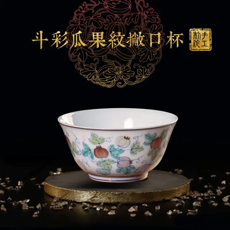 Jingdezhen kiln mouth cup handmade bucket color melon fruit master teacup, single hand-painted blue and white ceramic tea
Jingdezhen kiln mouth cup handmade bucket color melon fruit master teacup, single hand-painted blue and white ceramic tea
