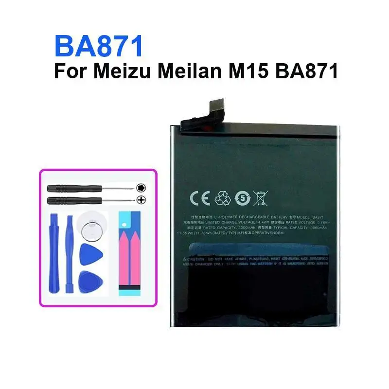 Replacement Battery for Meizu Meizy Meilan M15 BA871, BA 871, 3060mAh Portable Batteries for Cell Phone Warranty + Track Code
Replacement Battery for Meizu Meizy Meilan M15 BA871, BA 871, 3060mAh Portable Batteries for Cell Phone Warranty + Track Code
