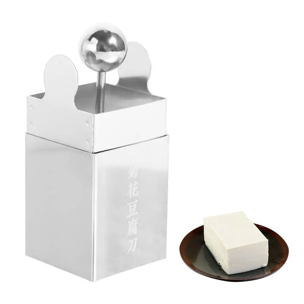 Stainless Steel Tofu Shredding Mold Manual Fast Slicer Tofu Slicer Holder DIY Chrysanthemum Tofu Cutting Tool Kitchen Accessorie
Stainless Steel Tofu Shredding Mold Manual Fast Slicer Tofu Slicer Holder DIY Chrysanthemum Tofu Cutting Tool Kitchen Accessorie