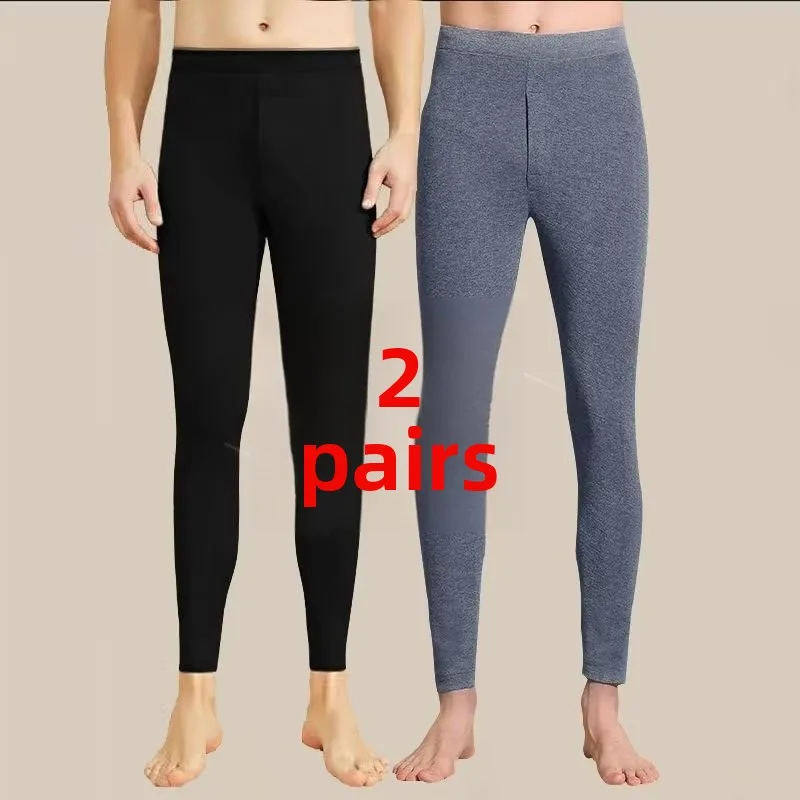 Men's Thermal Tight Fit Autumn Pants Thin Cotton Wool Dervo Pants High Waist Single Layer Youth Nine Points Polyester Fiber
Men's Thermal Tight Fit Autumn Pants Thin Cotton Wool Dervo Pants High Waist Single Layer Youth Nine Points Polyester Fiber