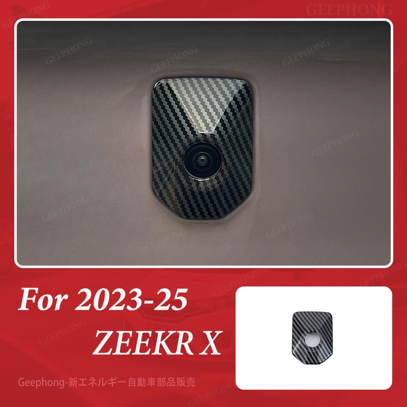 For 2023-25 Geely ZEEKR X Car accessory lens protection cover exterior decorative body kit faux carbon fiber ABS material
For 2023-25 Geely ZEEKR X Car accessory lens protection cover exterior decorative body kit faux carbon fiber ABS material