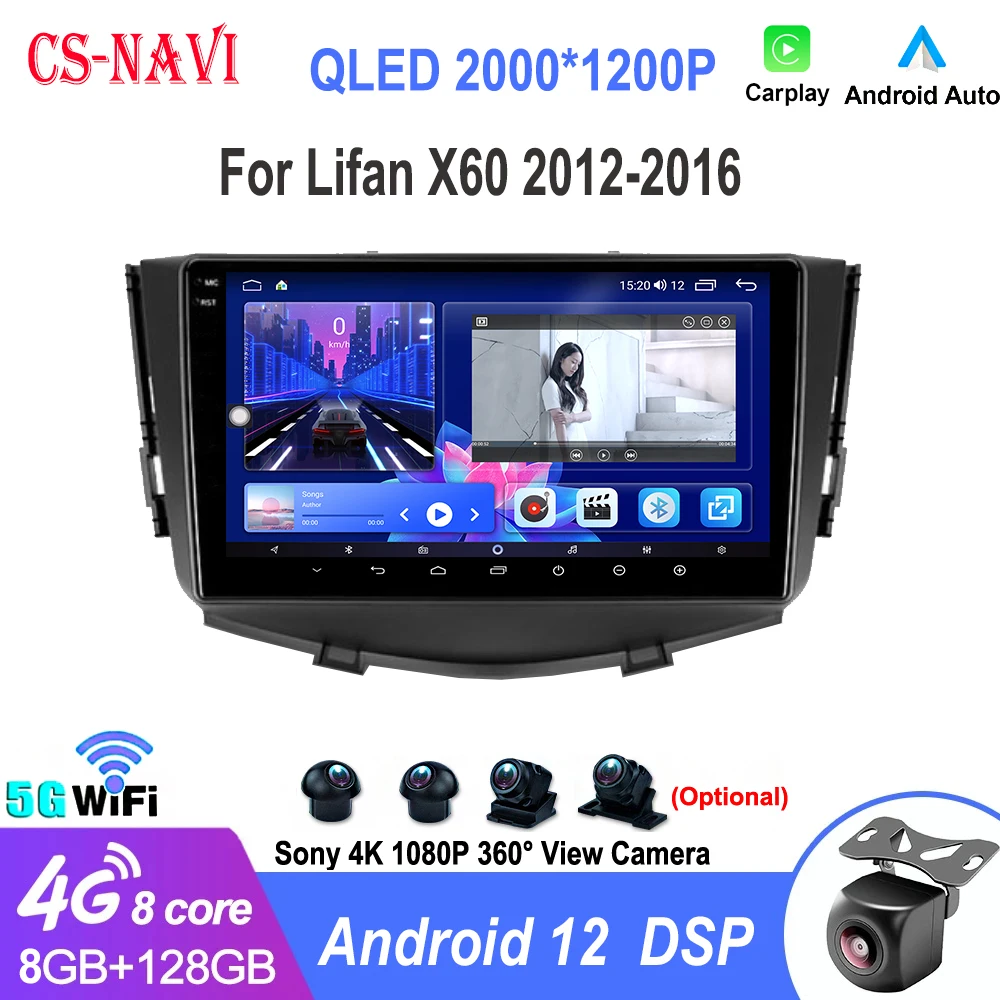 Автомагнитола 2DIN для Lifan X60, мультимедийный видеоплеер на Android 12 с GPS-Навигатором, 4G, Wi-Fi, для Lifan X60, 2012, 2013, 2014, 2015, 2016
Автомагнитола 2DIN для Lifan X60, мультимедийный видеоплеер на Android 12 с GPS-Навигатором, 4G, Wi-Fi, для Lifan X60, 2012, 2013, 2014, 2015, 2016