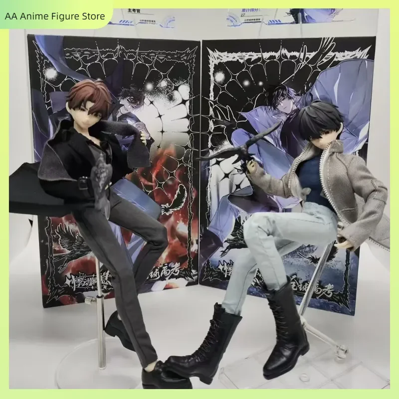 For Anime Manga Lovers Jidong Shunxi New Official Articulated Action Figure Mjd Bjd Collectible Global Examination You Huo Toys
For Anime Manga Lovers Jidong Shunxi New Official Articulated Action Figure Mjd Bjd Collectible Global Examination You Huo Toys