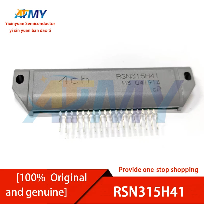 RSN315H41 RSN315H42C RSN315H42B RSN310R37A RSN314H41 RSN311E64C
RSN315H41 RSN315H42C RSN315H42B RSN310R37A RSN314H41 RSN311E64C