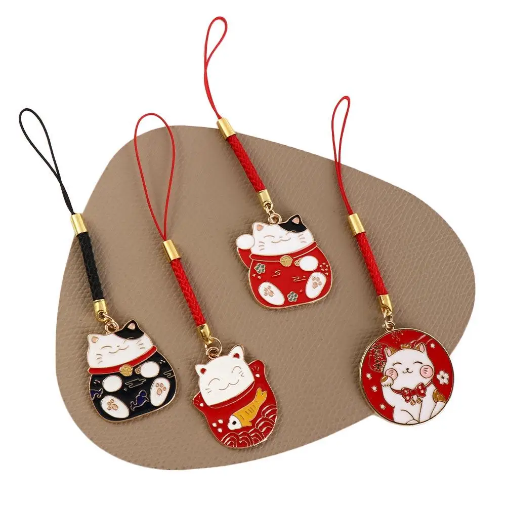Phone Chain Nafu Guofeng Tag Pendant Mobile Phone Straps Lucky Cat Phone Pendant Fortune Cat Keychain Mobile Phone Lanyard
Phone Chain Nafu Guofeng Tag Pendant Mobile Phone Straps Lucky Cat Phone Pendant Fortune Cat Keychain Mobile Phone Lanyard