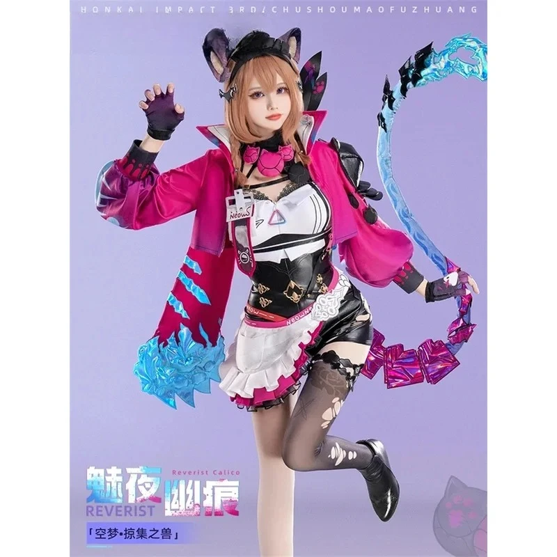Костюм для косплея Honkai Impact 3, Pardofelis, комбинезоны Reverist Calico, пальто, женская одежда для ролевых игр, тени для ночи
Костюм для косплея Honkai Impact 3, Pardofelis, комбинезоны Reverist Calico, пальто, женская одежда для ролевых игр, тени для ночи