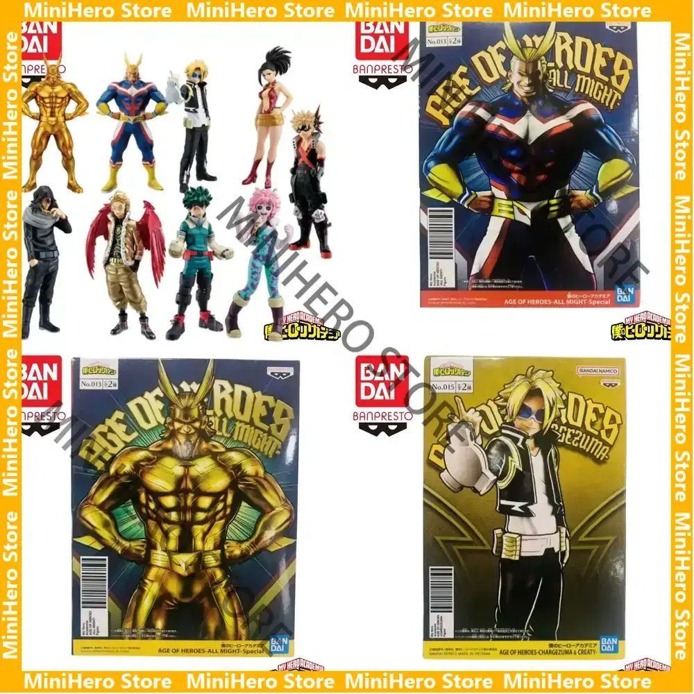 В наличии Оригинальная коллекционная фигурка Bandai Banpresto My Hero Academia Age of Heroes, масштаб 1/8, ПВХ, для демонстрации
В наличии Оригинальная коллекционная фигурка Bandai Banpresto My Hero Academia Age of Heroes, масштаб 1/8, ПВХ, для демонстрации