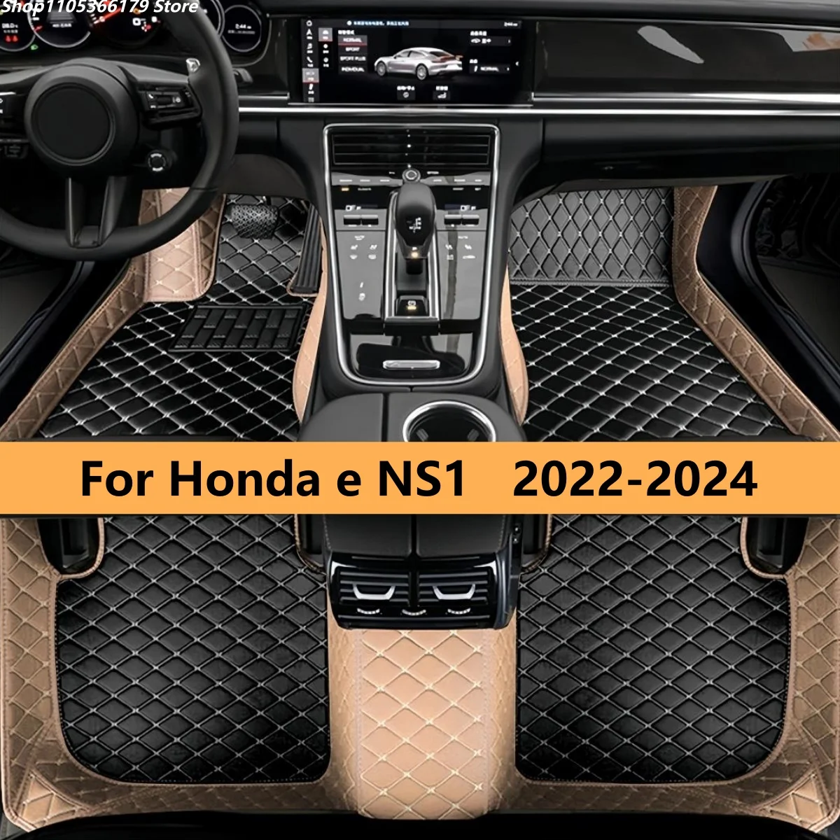 Коврики из кожи для автомобиля Honda e NS1 2022 2023 2024, полный комплект, коврики для пола, автомобильные аксессуары
Коврики из кожи для автомобиля Honda e NS1 2022 2023 2024, полный комплект, коврики для пола, автомобильные аксессуары