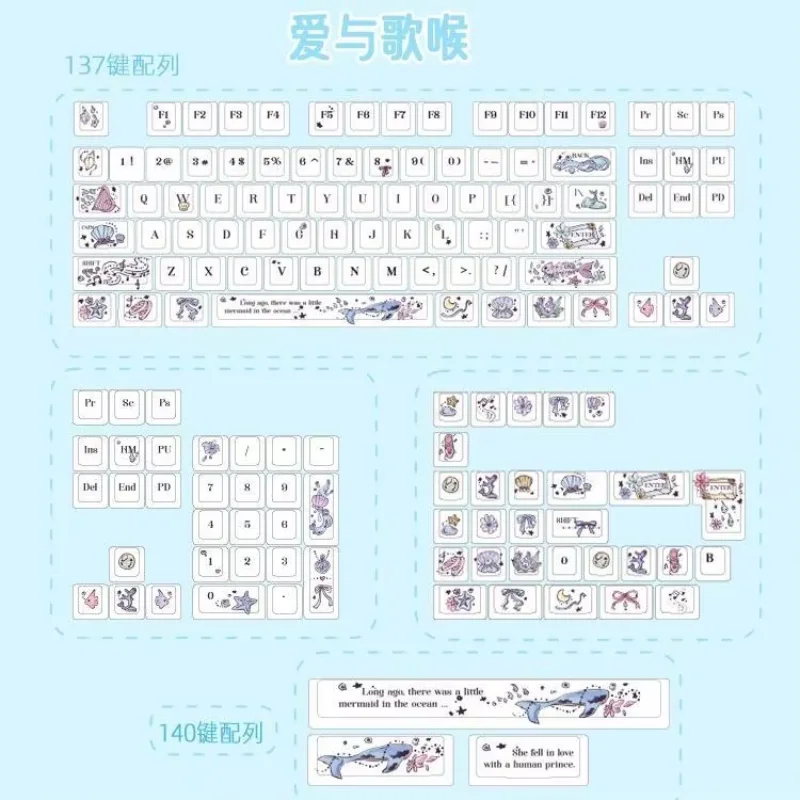 Love and singing pbt hot sublimation cute white single-sided personality high-value keycaps
Love and singing pbt hot sublimation cute white single-sided personality high-value keycaps