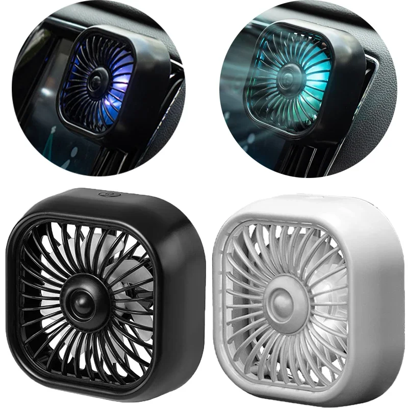 Mini Car Fan Air Outlet Cooling Adjustment USB Light Creative Low Noise Multi-function Mini Car Interior Fan Cooler
Mini Car Fan Air Outlet Cooling Adjustment USB Light Creative Low Noise Multi-function Mini Car Interior Fan Cooler