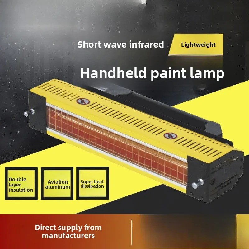 Автомобильная пленка для рисования листового металла, высокотемпературный портативный светильник и мощная коротковолновая инфракрасная лампа для краски
Автомобильная пленка для рисования листового металла, высокотемпературный портативный светильник и мощная коротковолновая инфракрасная лампа для краски