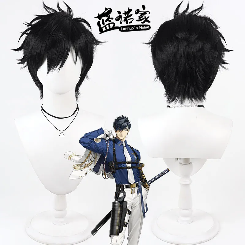 Anime Touken Ranbu Futasujihi Sadamune Cosplay Wig Halloween Carnival Party Props Synthetic Hair Heat Resistant Fiber + Wig Cap
Anime Touken Ranbu Futasujihi Sadamune Cosplay Wig Halloween Carnival Party Props Synthetic Hair Heat Resistant Fiber + Wig Cap