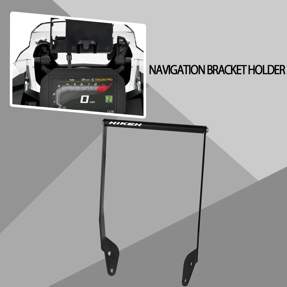 Motorcycle GPS Smart Phone Navigation GPS Plate Bracket Adapt Holder Kit FOR YAMAHA NIKEN 900 Niken 900 2019 2020 2021-2024 2025
Motorcycle GPS Smart Phone Navigation GPS Plate Bracket Adapt Holder Kit FOR YAMAHA NIKEN 900 Niken 900 2019 2020 2021-2024 2025