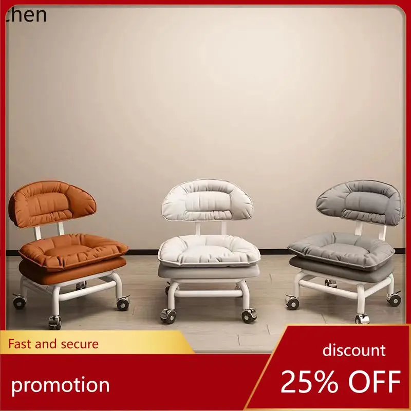 Hxl swivel backrest ottoman - portable shoe changing stool
Hxl swivel backrest ottoman - portable shoe changing stool