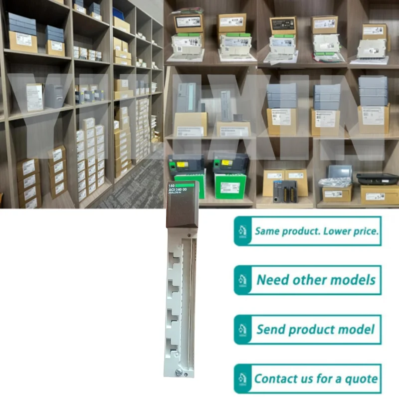 Новый оригинальный модуль 140CRP93200
Новый оригинальный модуль 140CRP93200