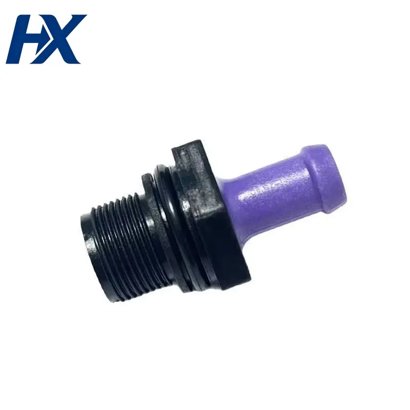 11810-5H71A PCV Valve For Nissan Versa 1.6
11810-5H71A PCV Valve For Nissan Versa 1.6