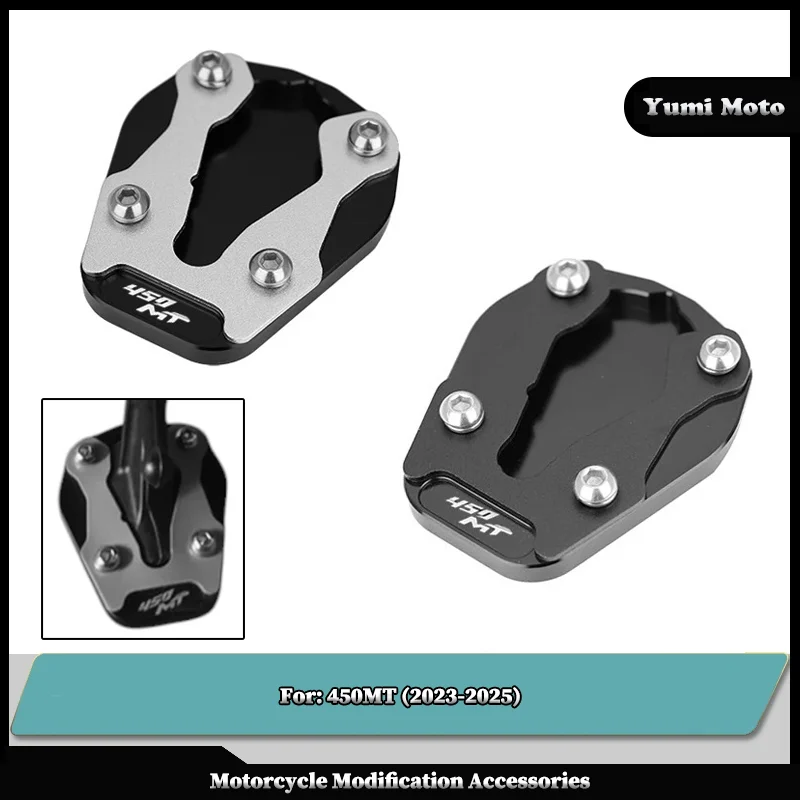 For CFMOTO 450MT MT450 CF 450 MT 2023 2024 2025 Motorcycles Accessories Foot Side Stand Enlarger Plate Pad Kickstand Extension
For CFMOTO 450MT MT450 CF 450 MT 2023 2024 2025 Motorcycles Accessories Foot Side Stand Enlarger Plate Pad Kickstand Extension