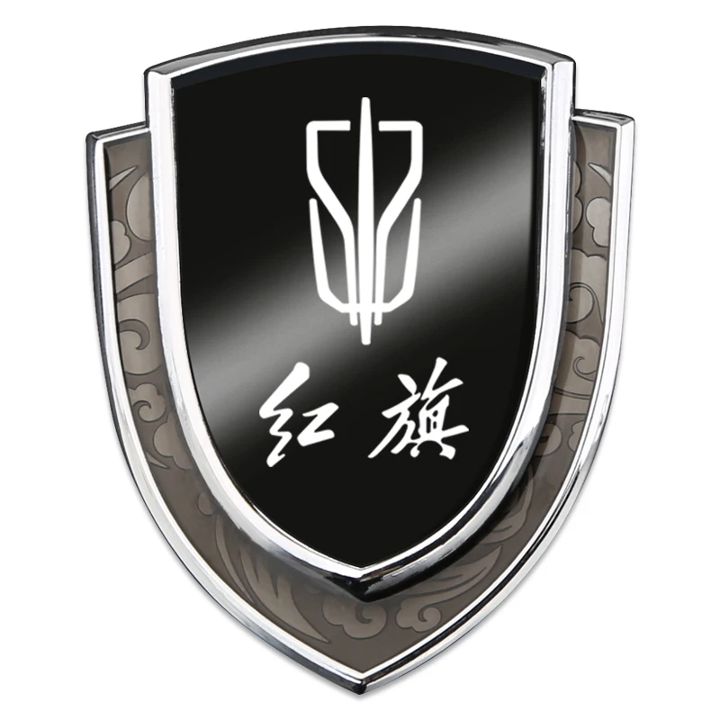 For Hongqi HS5 H5 H9 HS7 ESH9 H7 Metal mirror 3D car stickers and logo decoration modification accessories
For Hongqi HS5 H5 H9 HS7 ESH9 H7 Metal mirror 3D car stickers and logo decoration modification accessories