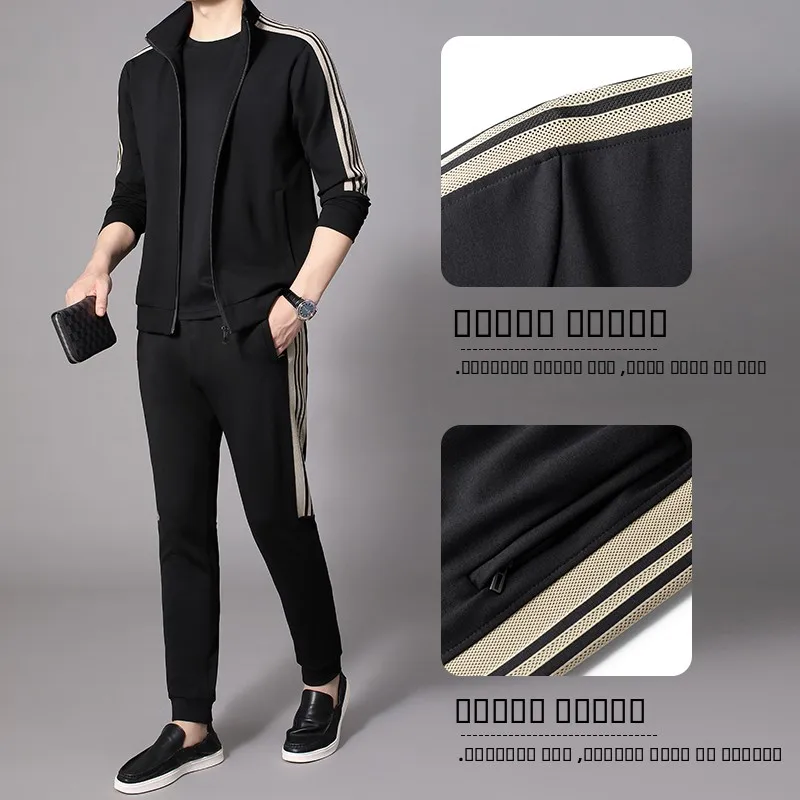 Весенне-осенний мужской спортивный костюм: повседневный комплект с полосками, длинными рукавами, для бега, парный, вязаный, трикотажный, из девяти предметов, брюки
Весенне-осенний мужской спортивный костюм: повседневный комплект с полосками, длинными рукавами, для бега, парный, вязаный, трикотажный, из девяти предметов, брюки