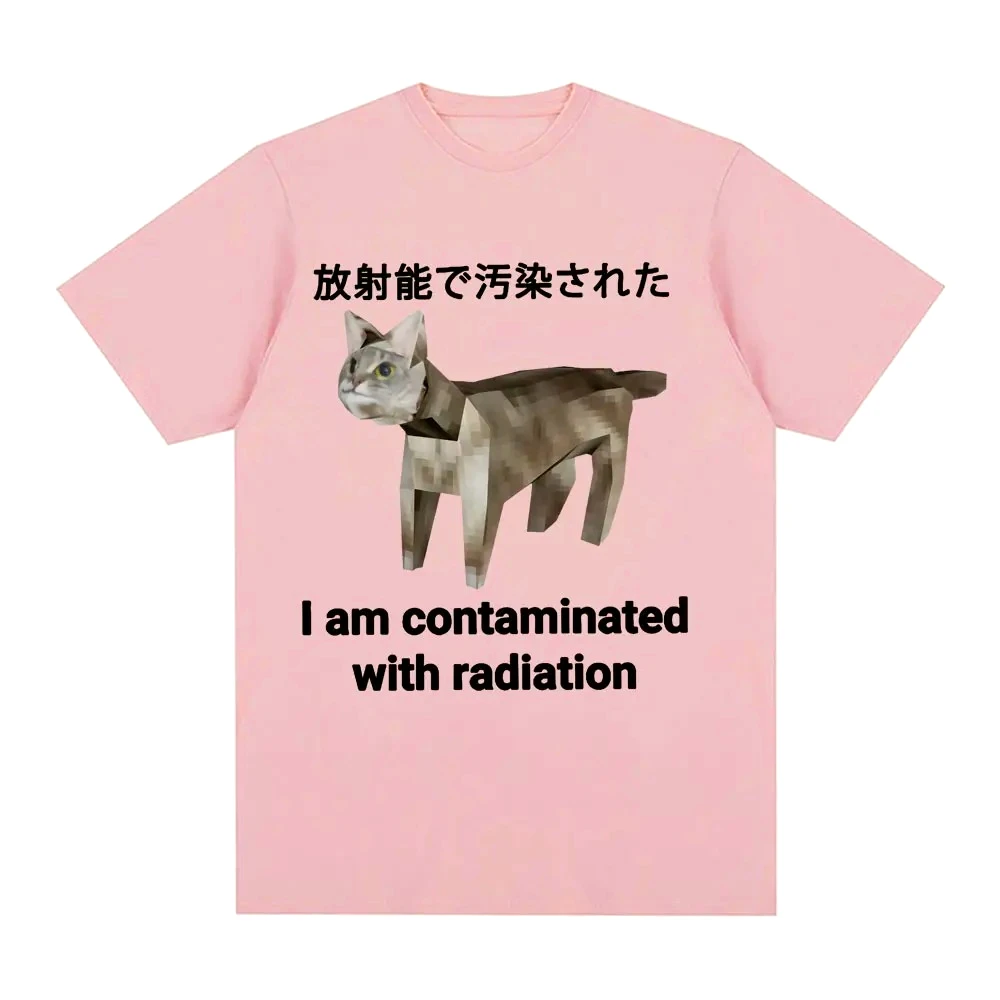 I Am Contaminated with Radiation Japanese Cat Funny Printed Women Fashion Casual Short Sleeve Round Neck TShirts Summer Clothing
I Am Contaminated with Radiation Japanese Cat Funny Printed Women Fashion Casual Short Sleeve Round Neck TShirts Summer Clothing
