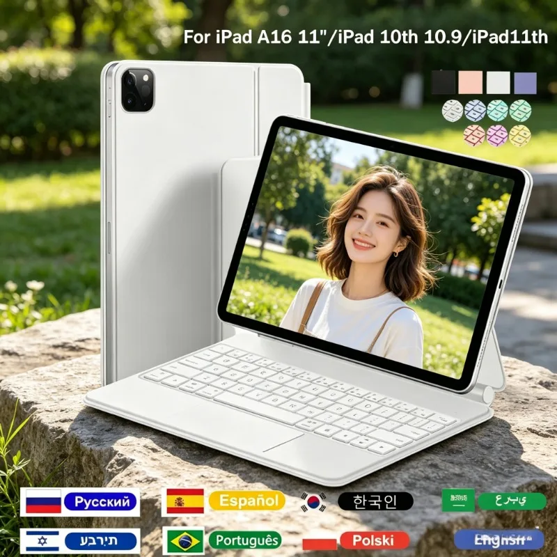 Backlit Magic Keyboard With TouchPad For IPad 10th/11th Gen 10.9/A16 11" Ultra Slim Magnetic Protective Cover
Backlit Magic Keyboard With TouchPad For IPad 10th/11th Gen 10.9/A16 11" Ultra Slim Magnetic Protective Cover