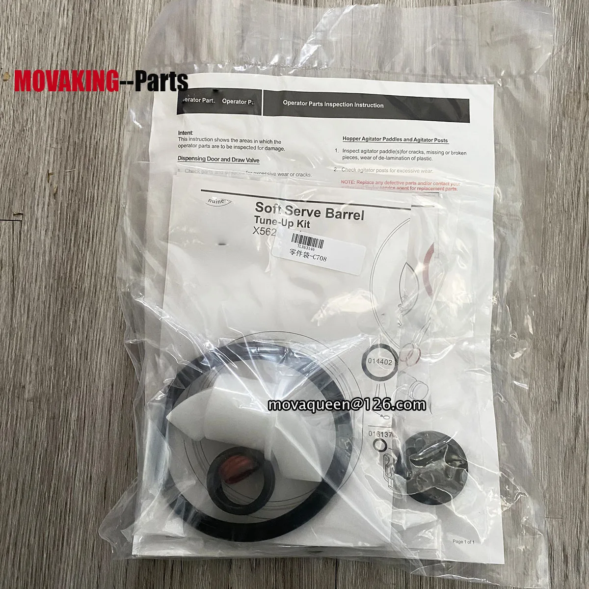 X56200-10 X56200-14 TLX63146 Комплект настройки мягкого барабана для замены машины для мороженого Taylor C708
X56200-10 X56200-14 TLX63146 Комплект настройки мягкого барабана для замены машины для мороженого Taylor C708