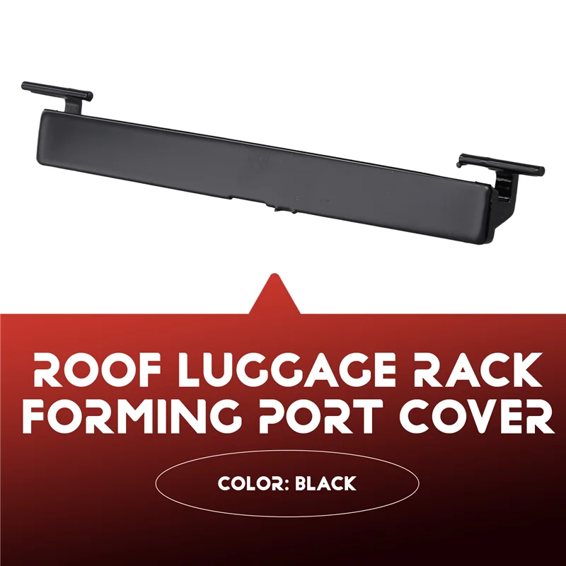 Крышка порта формования багажника на крышу автомобиля 51137443691 для BMW 5-местная 2018-2023, защитная крышка багажника на крышу-ABQF
Крышка порта формования багажника на крышу автомобиля 51137443691 для BMW 5-местная 2018-2023, защитная крышка багажника на крышу-ABQF