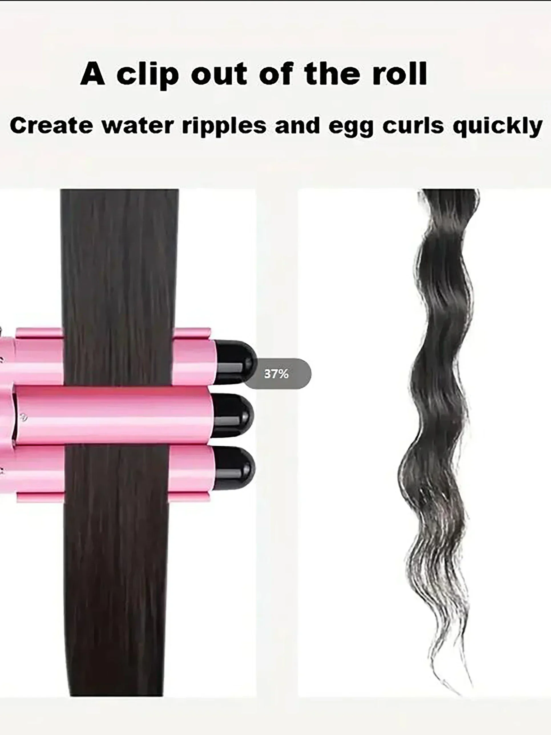 Щипцы для завивки с тремя трубками, щипцы для завивки с тремя полосками, палочка для завивки волос, рулон яиц, электрическая шина, щипцы для завивки через границу
Щипцы для завивки с тремя трубками, щипцы для завивки с тремя полосками, палочка для завивки волос, рулон яиц, электрическая шина, щипцы для завивки через границу