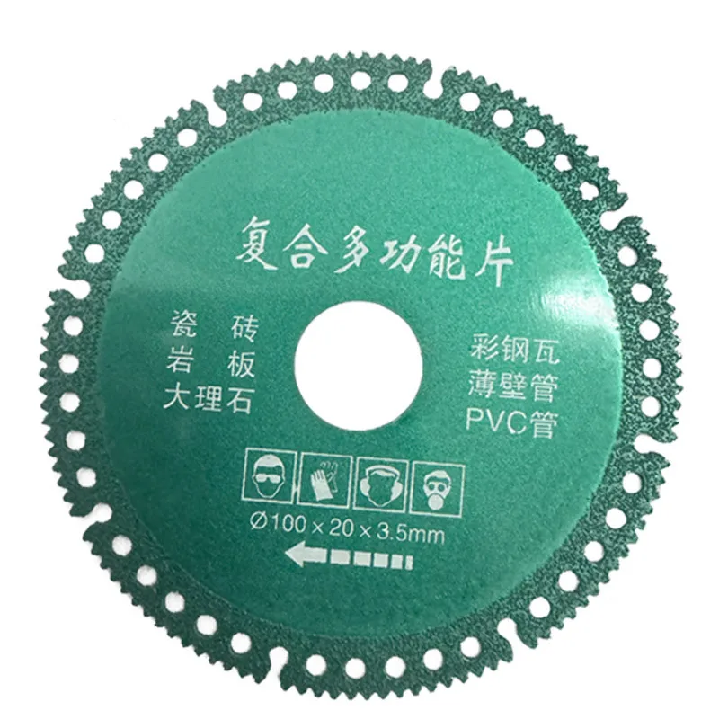 High Quality Composite Multifunctional Cutting Blade Tile Slate Marble Saw Blade PVC Slicing Angle Grinder Saw Blade
High Quality Composite Multifunctional Cutting Blade Tile Slate Marble Saw Blade PVC Slicing Angle Grinder Saw Blade