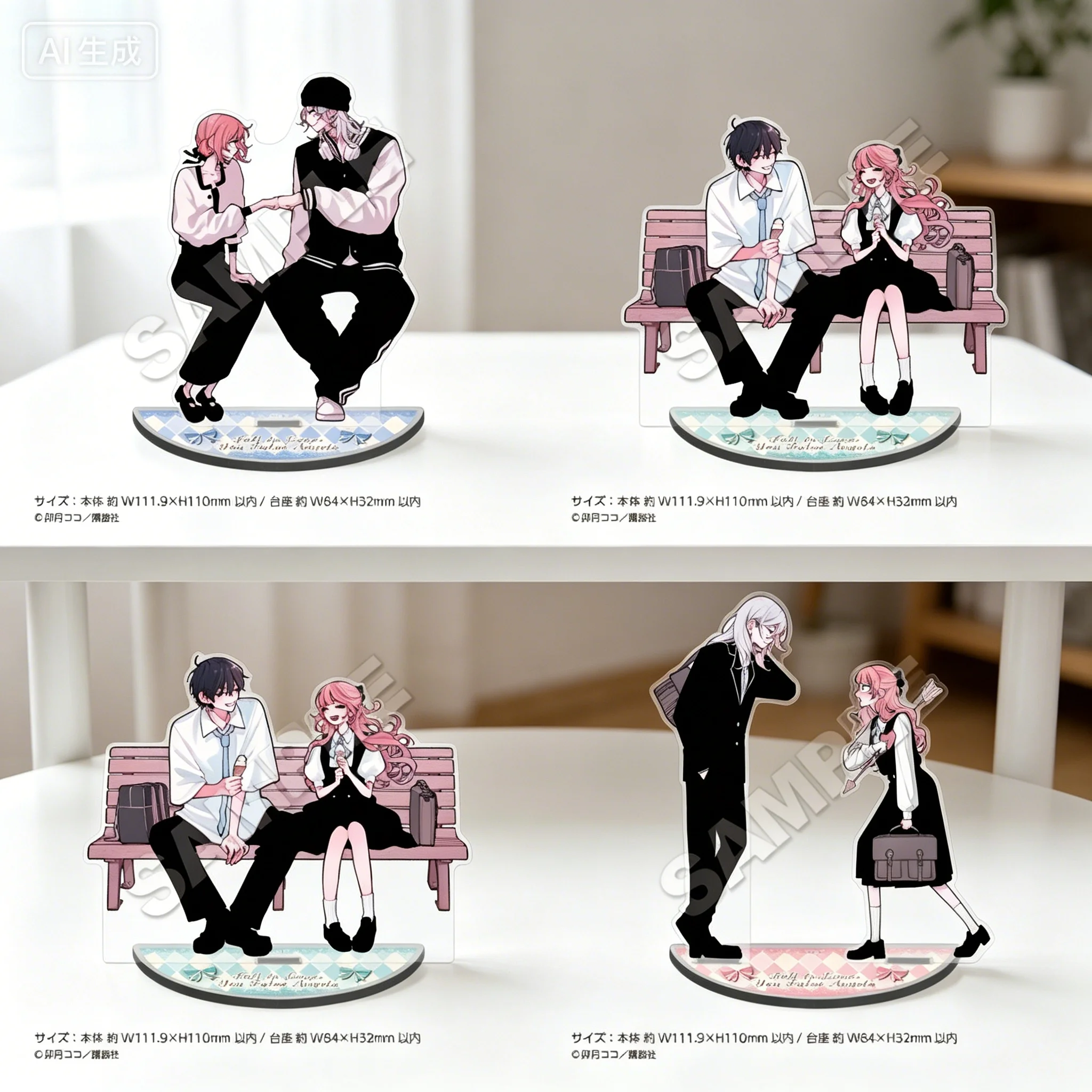 Shoujo manga Fall in Love, You False Angels Ninomae Toki Katsura Otogi Scene drawing Acrylic Stand Model Plate Keychains
Shoujo manga Fall in Love, You False Angels Ninomae Toki Katsura Otogi Scene drawing Acrylic Stand Model Plate Keychains