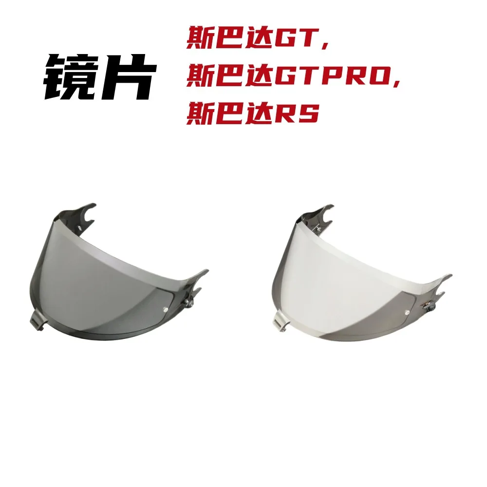 Visor Lenses for SHARK Spartan GT,GT PRO, Helmet Visor Full Face Viseira Capacete Racing Helmet Parts,1PCS
Visor Lenses for SHARK Spartan GT,GT PRO, Helmet Visor Full Face Viseira Capacete Racing Helmet Parts,1PCS