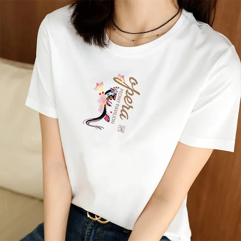 Chinese style white short-sleeved t-shirt women's loose cotton top women's 2022 new summer dress half-sleeve t-shirt women
Chinese style white short-sleeved t-shirt women's loose cotton top women's 2022 new summer dress half-sleeve t-shirt women