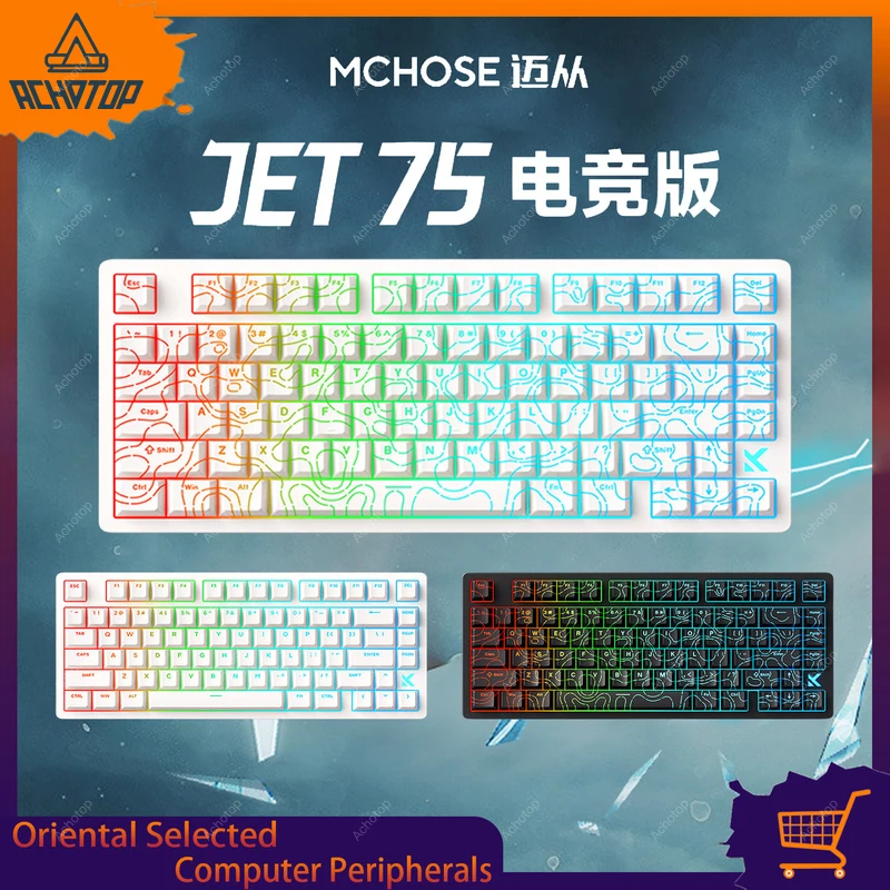 Mchose JET75 Mechanical Keyboard Magnetic Switch 8k Hotswap Gasket RGB JET 75 Esports Gaming Keyboard Custom PC Accessories Gift
Mchose JET75 Mechanical Keyboard Magnetic Switch 8k Hotswap Gasket RGB JET 75 Esports Gaming Keyboard Custom PC Accessories Gift