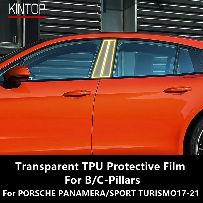 Прозрачная фотопленка с защитой от царапин для PORSCHE PANAMERA/SPORT TURISMO17-21 B/C-Pillar
Прозрачная фотопленка с защитой от царапин для PORSCHE PANAMERA/SPORT TURISMO17-21 B/C-Pillar