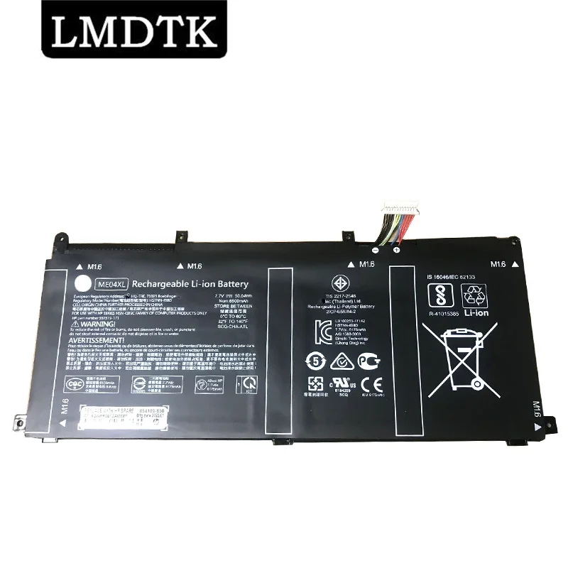 LMDTK Новый ME04XL 7,7 V 50.04WH Аккумулятор для ноутбука HP ELITE x2 1013 G3 HSTNN-IB8D 937519-1C1 937434-855 937519-171 ноутбук
LMDTK Новый ME04XL 7,7 V 50.04WH Аккумулятор для ноутбука HP ELITE x2 1013 G3 HSTNN-IB8D 937519-1C1 937434-855 937519-171 ноутбук