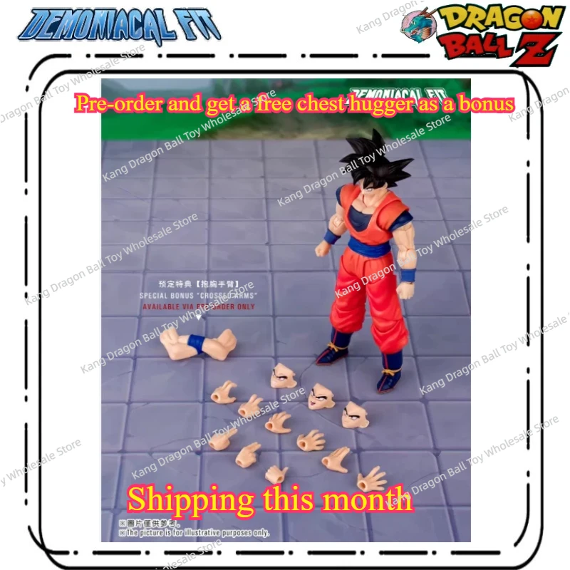 Скоро в продаже: Фигурка Dragon Ball Demoniacal Fit - Martialist Forever - Evolve in Combat, аниме-модель, коллекционная игрушка, подарок
Скоро в продаже: Фигурка Dragon Ball Demoniacal Fit - Martialist Forever - Evolve in Combat, аниме-модель, коллекционная игрушка, подарок