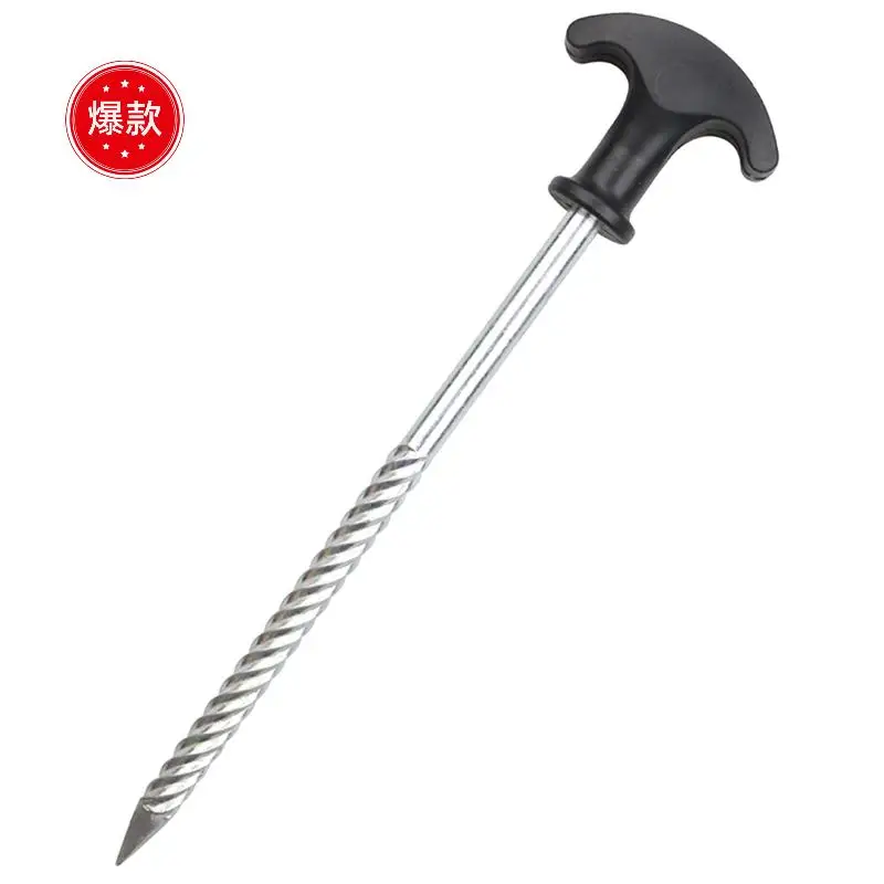 Outdoor Camping Tent Nails T-Shaped Hand-Threaded Ground Nails Wind Rope Nails Canopy Steel Nails Durable Easy To Use
Outdoor Camping Tent Nails T-Shaped Hand-Threaded Ground Nails Wind Rope Nails Canopy Steel Nails Durable Easy To Use