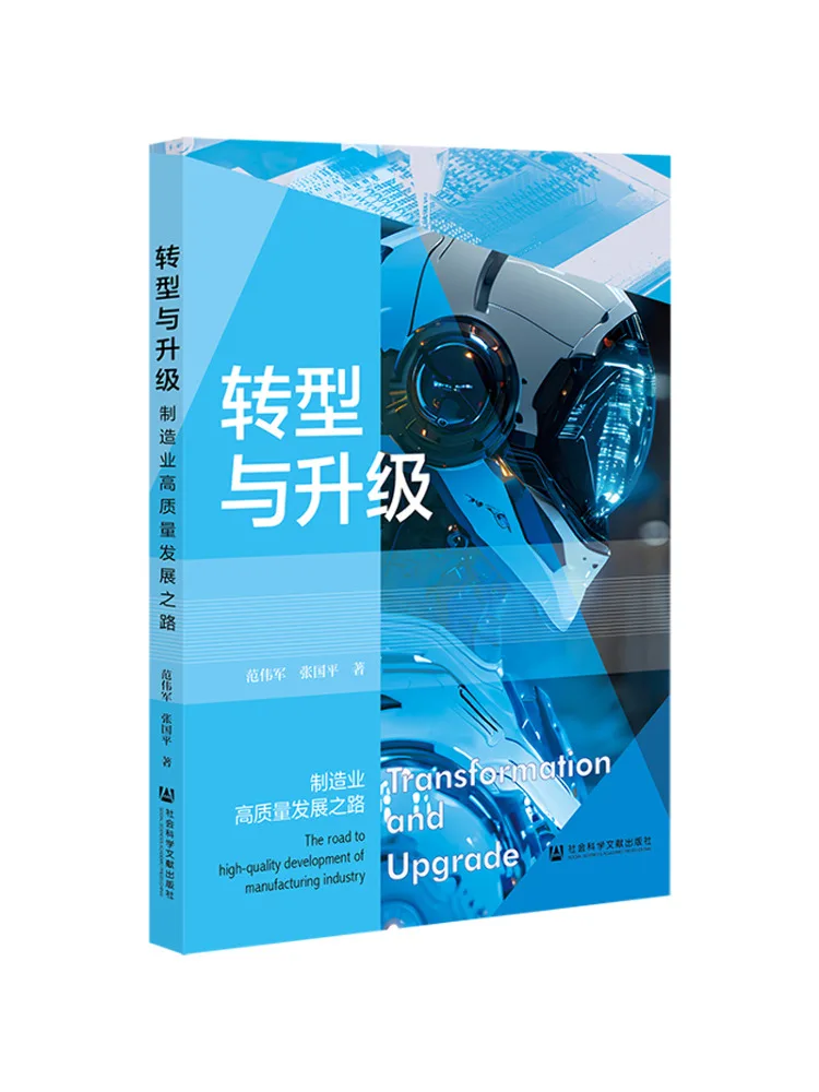 Книга-Winshare Трансформация и обновление
Книга-Winshare Трансформация и обновление