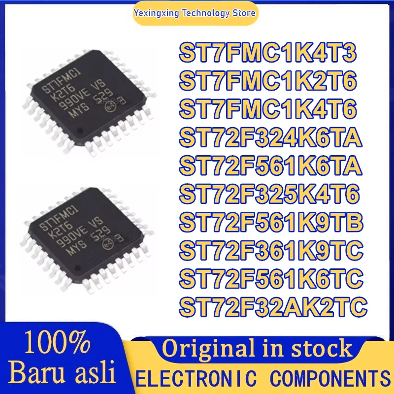 ST7FMC1K4T3 ST7FMC1K2T6 ST7FMC1K4T6 ST72F324K6TA ST72F325K4T6 ST72F32AK2TC ST72F361K9TC ST72F561K6TA ST72F561K6TC ST72F561K9TB
ST7FMC1K4T3 ST7FMC1K2T6 ST7FMC1K4T6 ST72F324K6TA ST72F325K4T6 ST72F32AK2TC ST72F361K9TC ST72F561K6TA ST72F561K6TC ST72F561K9TB