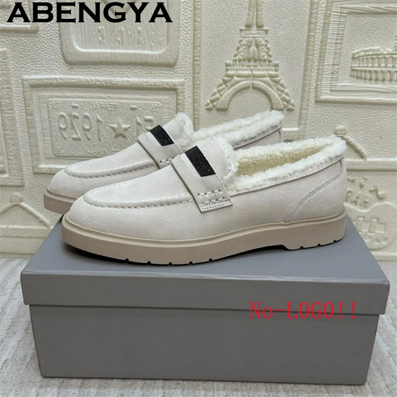 ABENGYA 2025 Winter Suede Loafers Flat Shoes Women Wool lining Warm Flat Shoes Street Casual Slip On Comfortable Walking Shoes
ABENGYA 2025 Winter Suede Loafers Flat Shoes Women Wool lining Warm Flat Shoes Street Casual Slip On Comfortable Walking Shoes
