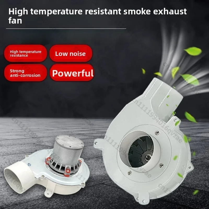 Pellet Furnace Induced Draft Fan Small Silent Blue Charcoal Fireplace Coffee Baking Smoke Exhaust Centrifugal Exhaust
Pellet Furnace Induced Draft Fan Small Silent Blue Charcoal Fireplace Coffee Baking Smoke Exhaust Centrifugal Exhaust