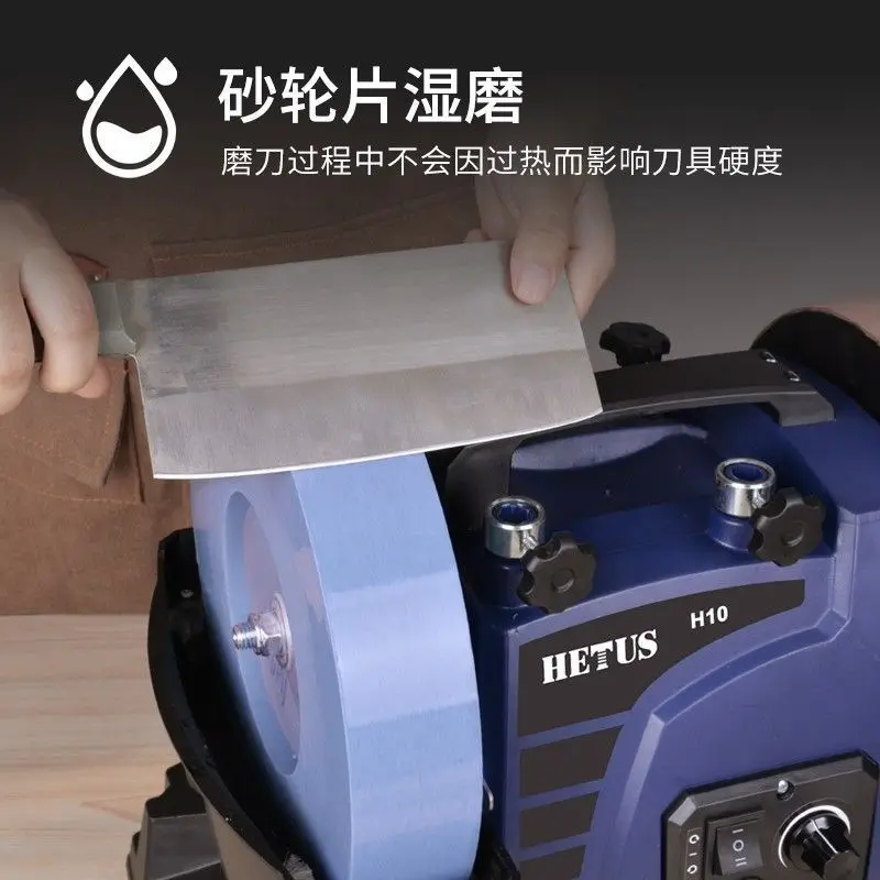 Electric Water Mill, Knife Sharpener, Small Commercial Knife Sharpener, Kitchen Knife, Desktop Grinder, Knife Sharpener
Electric Water Mill, Knife Sharpener, Small Commercial Knife Sharpener, Kitchen Knife, Desktop Grinder, Knife Sharpener