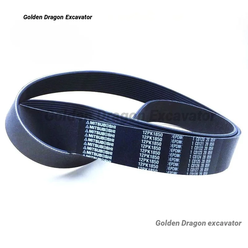 For Excavator Parts 6BT5.9 C6.4 Diesel Engine E320D Fan Belt E329D 294-1781 2941781
For Excavator Parts 6BT5.9 C6.4 Diesel Engine E320D Fan Belt E329D 294-1781 2941781