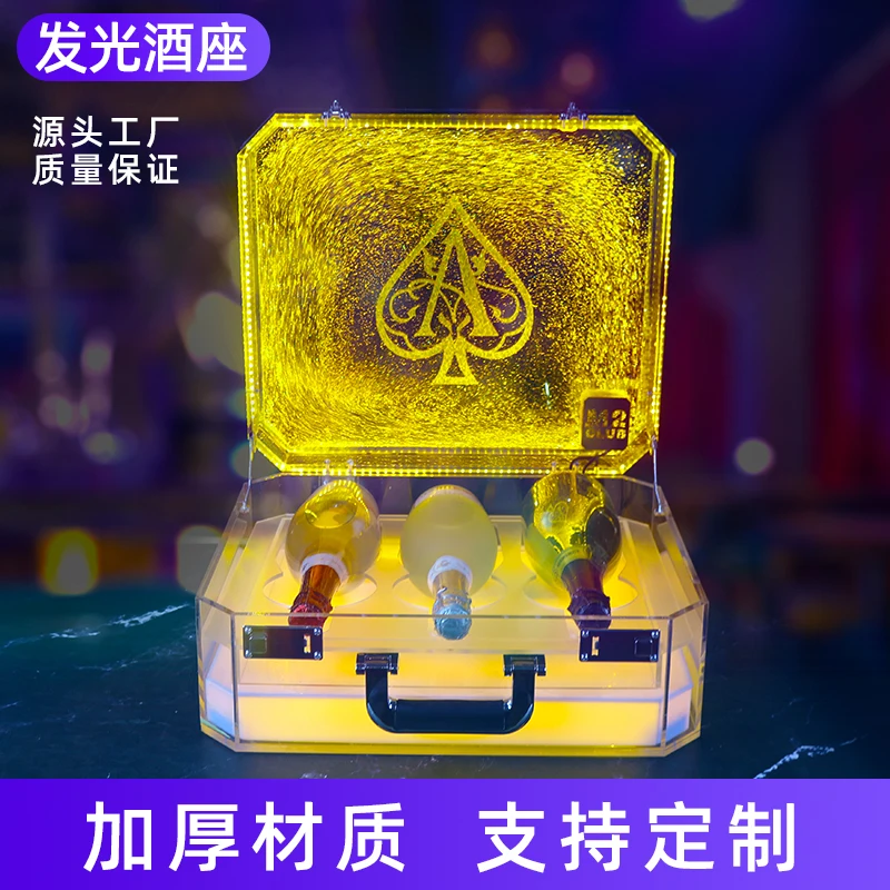 Acrylic LED sand bottle display box, VIP bottle display rack for bars, champagne carrying box with customizable logo for nightcl
Acrylic LED sand bottle display box, VIP bottle display rack for bars, champagne carrying box with customizable logo for nightcl