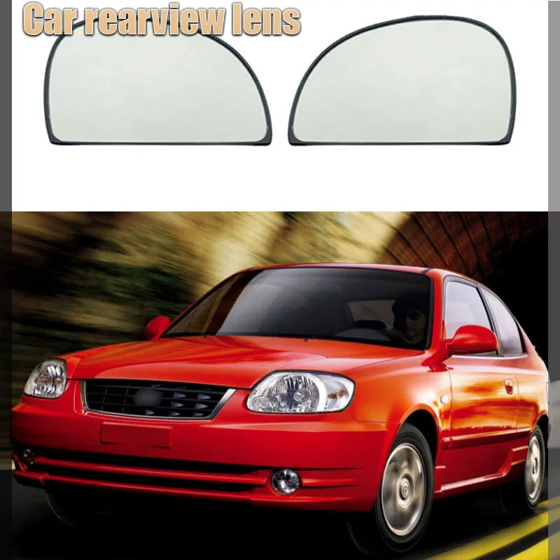 For the 2002 to 2006 models of Hyundai Senova ACCENT Replacing rearview lenses with reverse lenses 
For the 2002 to 2006 models of Hyundai Senova ACCENT Replacing rearview lenses with reverse lenses
