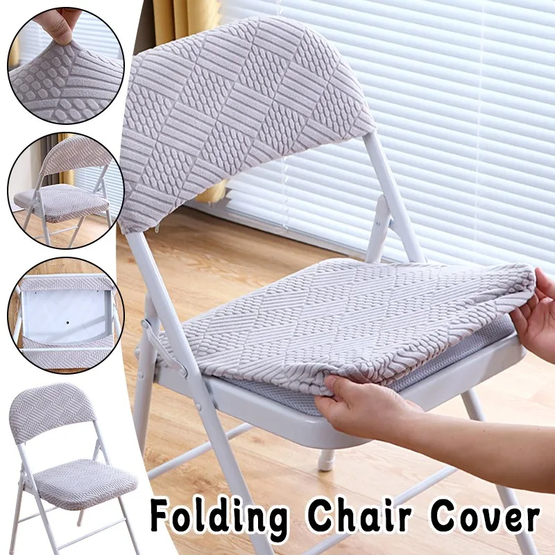 Durable Backrest Chair Cover Folding Chair Case Dining Office Chair Protector Elastic Dustproof Slipcover Home Decoration
Durable Backrest Chair Cover Folding Chair Case Dining Office Chair Protector Elastic Dustproof Slipcover Home Decoration