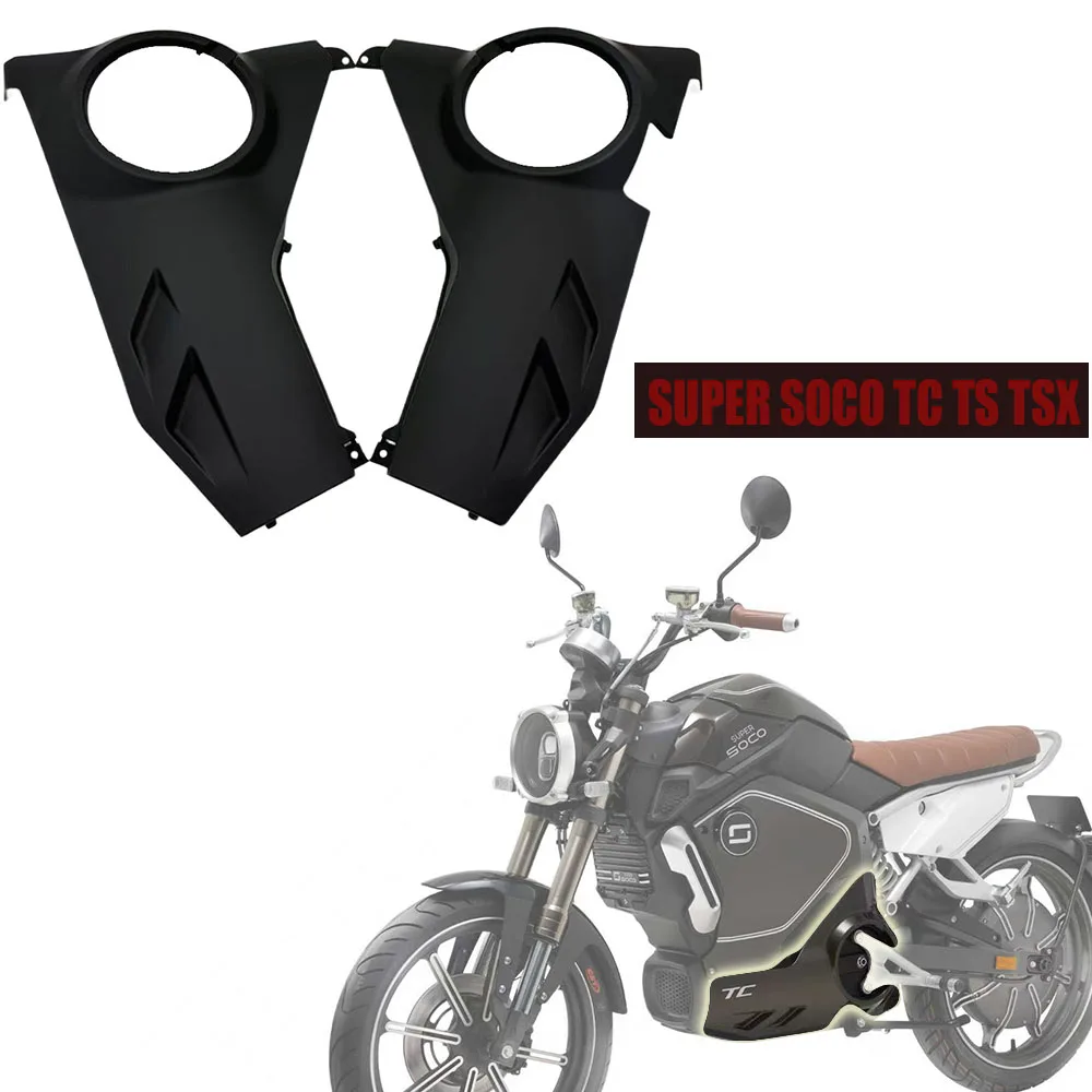 Super Soco TC TS TSX Side Panels Decorative Covers Skid Plates - Suitable for Original Super Soco Models - Motorcycle
Super Soco TC TS TSX Side Panels Decorative Covers Skid Plates - Suitable for Original Super Soco Models - Motorcycle