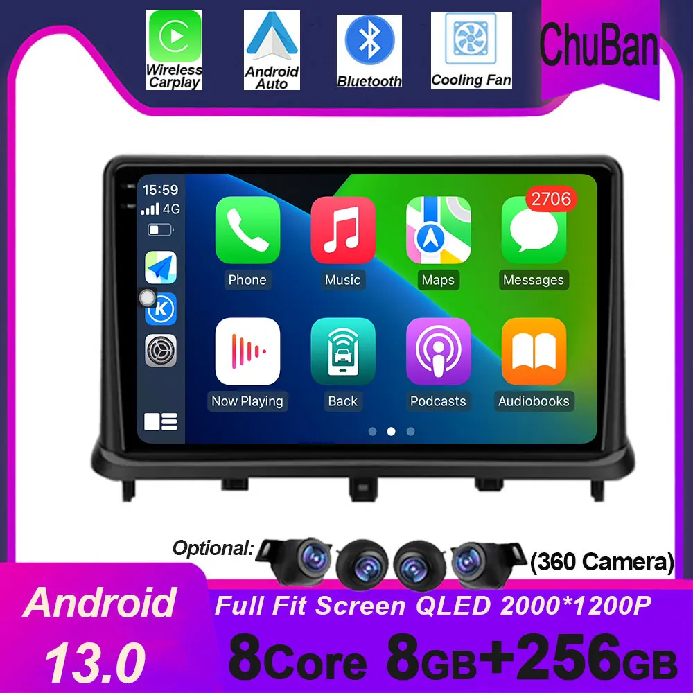 Car Multimedia Video Auto Radio GPS Navigation Stereo Android 14 For Changan Alsvin V7 2014 - 2018 5G WIFI Wireless Carplay
Car Multimedia Video Auto Radio GPS Navigation Stereo Android 14 For Changan Alsvin V7 2014 - 2018 5G WIFI Wireless Carplay