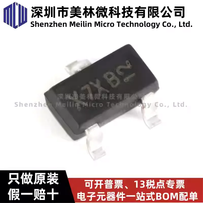 10-100pcs original AO3407A SOT-23 P channel-30V-4.3A surface mount MOSFET field-effect transistor chip IC
10-100pcs original AO3407A SOT-23 P channel-30V-4.3A surface mount MOSFET field-effect transistor chip IC